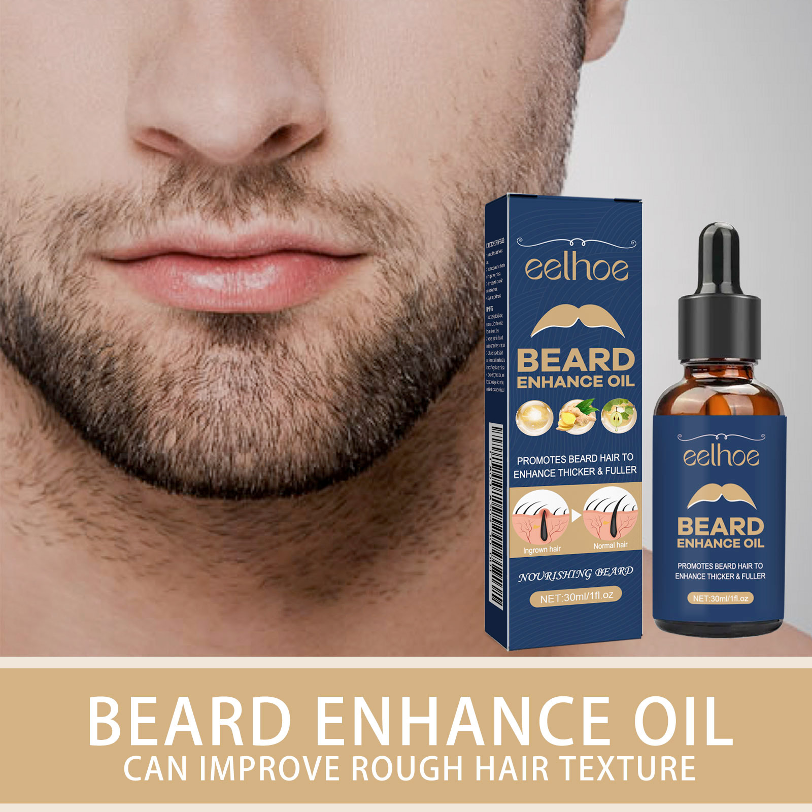 EELHOE 30ML Beard Oil Essence  - Men'S Grooming Oil のレビューと価格